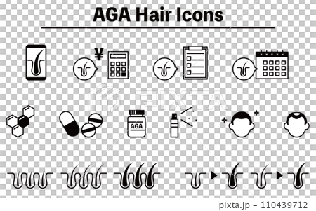AGA(薄毛治療)の治療イメージアイコンセット、AGAのイメージ AGA(薄毛治療)の治療イメージアイコンセット、AGAのイメージ 110439712