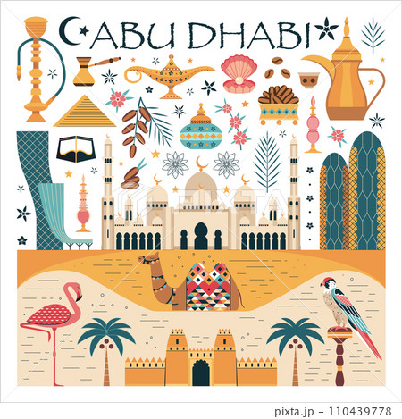 Abu Dhabi Travel Poster with UAE Symbols Abu Dhabi Travel Poster with UAE Symbols 110439778