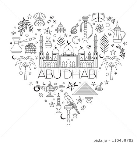 I love Abu Dhabi Line Art Travel Card 110439782