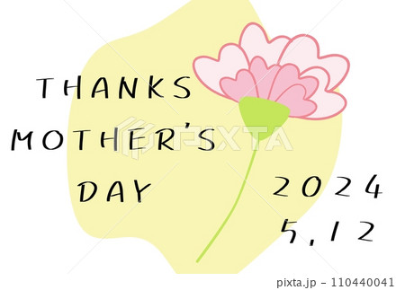 母の日用の壁紙 110440041
