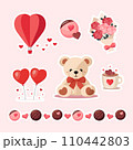 バレンタイン バレンタインデー バレンタインデイ 110442803