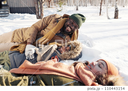Young laughing intercultural family 110443154