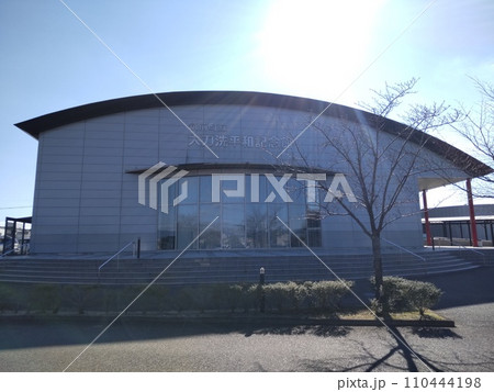 筑前町立大刀洗平和記念館 筑前町立大刀洗平和記念館 110444198