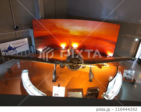 九十七式戦闘機 筑前町立大刀洗平和記念館 110444202