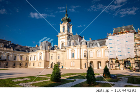 The Festetics Palace, Baroque palace located in the Keszthely, Zala, Hungary. 110444293