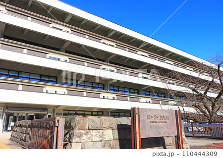 東京都千代田区永田町、国立国会図書館の風景 東京都千代田区永田町、国立国会図書館の風景 110444309