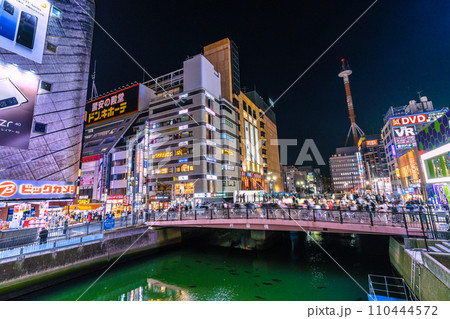 日本の横浜都市景観 1月。横浜駅前・横浜ビブレなどを望む=令和6年1月6日 日本の横浜都市景観 1月。横浜駅前・横浜ビブレなどを望む=令和6年1月6日 110444572