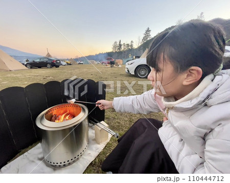 キャンプ 110444712