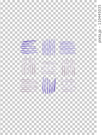 Watercolor strokes. Strokes with a thin brush. Abstract print 110445035