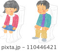 水彩画のトイレで落ち着く小学生 110446421