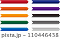 右向き矢印のテロップフレーム10種セット_2トーン 110446438
