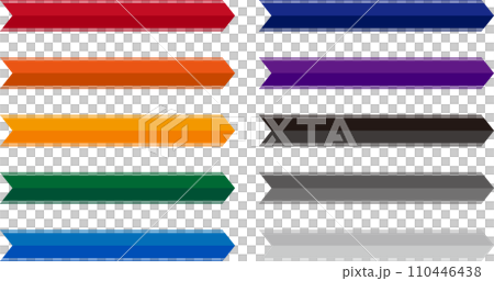 Set of 10 right-pointing arrow caption frames_2 tone 110446438