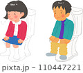 ガッシュ画のトイレで落ち着く小学生 110447221