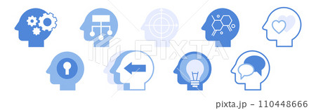 Blue Head with Brain as Icon of Imagination and Mind Power Vector Set Blue Head with Brain as Icon of Imagination and Mind Power Vector Set 110448666