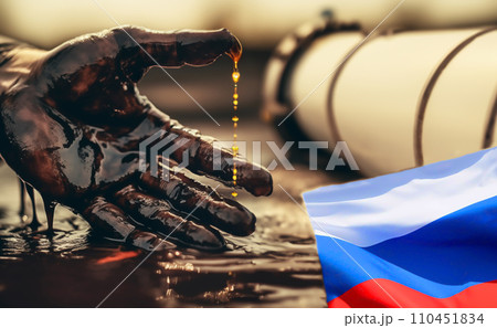 Oil pipeline and natural gas. Oil pipeline Destruction and spilled oil at oil field. Oil pipeline and natural gas. Oil pipeline Destruction and spilled oil at oil field. 110451834