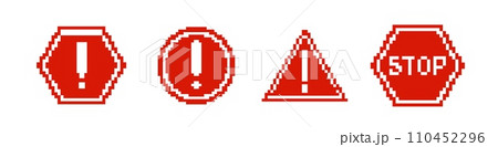 8 bit caution road sign icon. Pixel error retro banner. 110452296