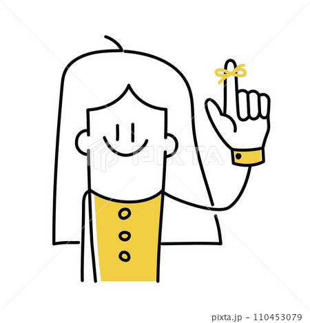 reminder hand 110453079