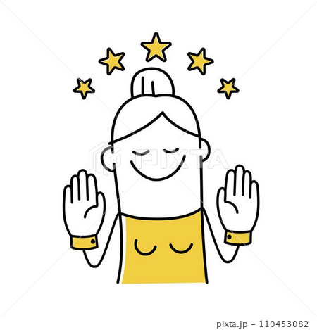 Happy stick figure with stars. 110453082