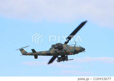 AH-1S　攻撃ヘリコプター　コブラ 110453677