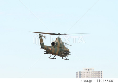AH-1S　攻撃ヘリコプター　コブラ 110453681