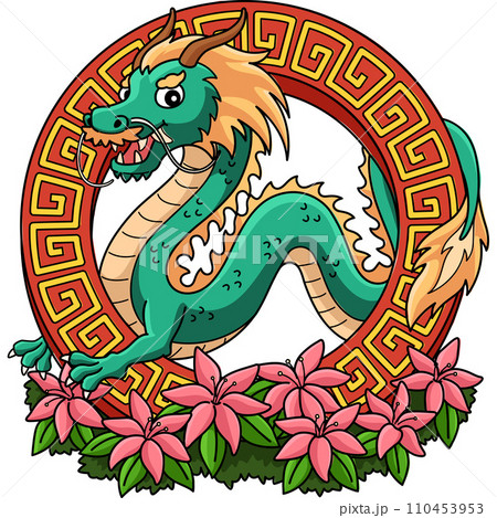 Year of the Dragon with Flowers Cartoon Clipart Year of the Dragon with Flowers Cartoon Clipart 110453953