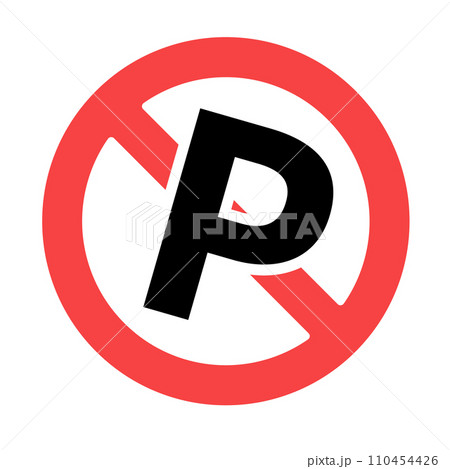 駐車禁止エリアの標識 110454426