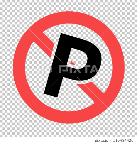 駐車禁止エリアの標識 110454426