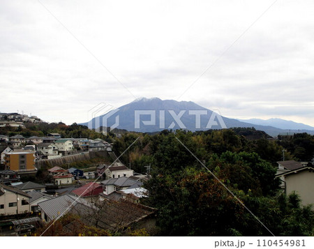 桜島(活火山) 桜島(活火山) 110454981