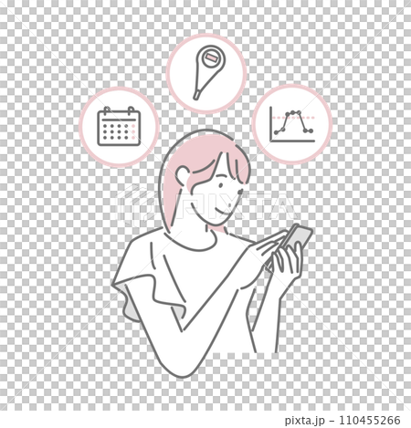妊活について考えながらスマホを持つ女性 妊活について考えながらスマホを持つ女性 110455266