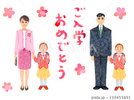 一人娘の入学式 一人娘の入学式 110455601