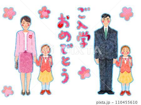 一人娘の入学式 一人娘の入学式 110455610