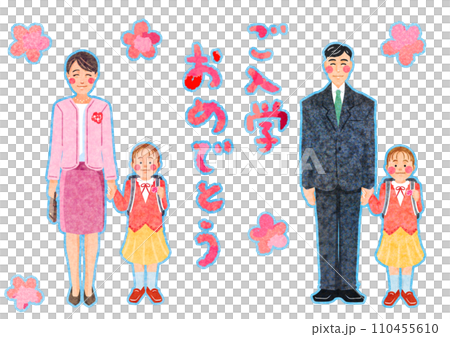 Only daughter's entrance ceremony 110455610