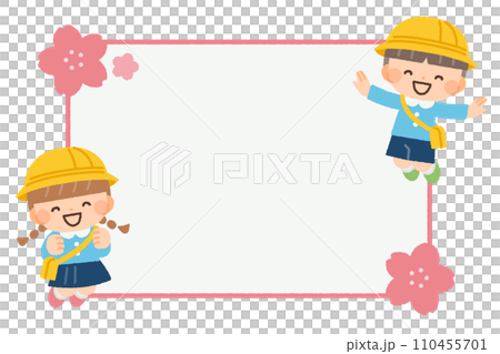 幼稚園小朋友和櫻花框插畫素材 110455701