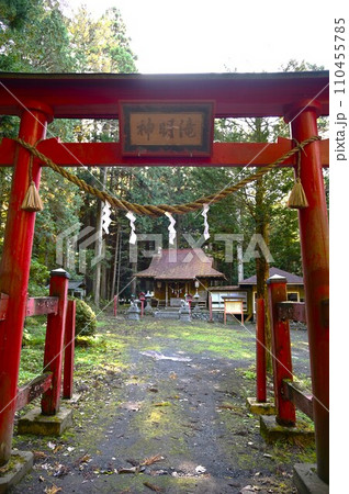 東和町の神社 大澤瀧神社 東和町の神社 大澤瀧神社 110455785