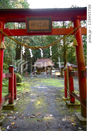 東和町の神社 大澤瀧神社 東和町の神社 大澤瀧神社 110455786