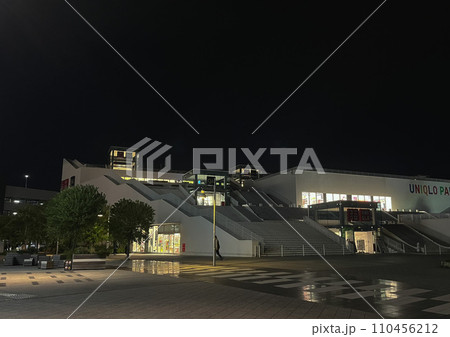 横浜ヨットハーバーの夜景 横浜ヨットハーバーの夜景 110456212