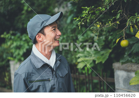 就農 110456620