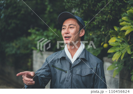 就農 110456624