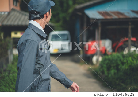 就農 110456628