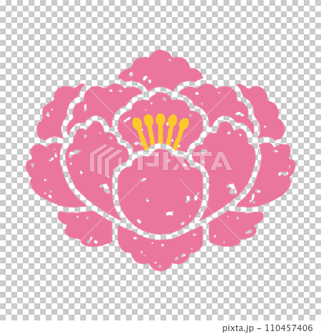 牡丹郵票 110457406