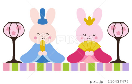 かわいいひな祭りのうさぎのイラスト かわいいひな祭りのうさぎのイラスト 110457473