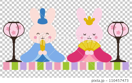 かわいいひな祭りのうさぎのイラスト かわいいひな祭りのうさぎのイラスト 110457473