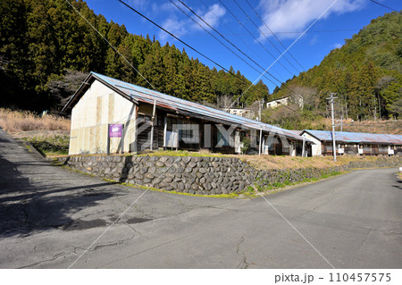 明延鉱山跡 北星社宅（北星長屋社宅）兵庫県養父市 110457575