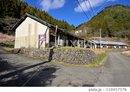 明延鉱山跡 北星社宅（北星長屋社宅）兵庫県養父市 110457576