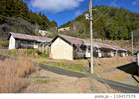 明延鉱山跡 北星社宅（北星長屋社宅）兵庫県養父市 110457579