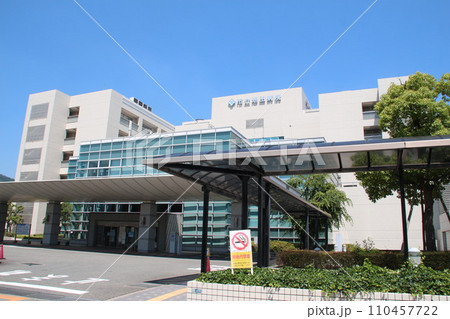 市立池田病院の外観 市立池田病院の外観 110457722