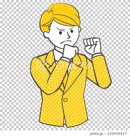 Virus illustration 110458427