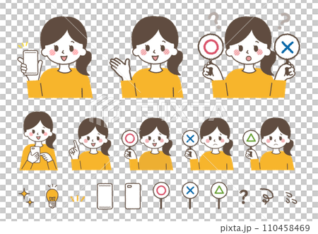 A woman making various gestures. Introducing finger-pointing and round-mark problems using a smartphone. A woman making various gestures. Introducing finger-pointing and round-mark problems using a smartphone. 110458469