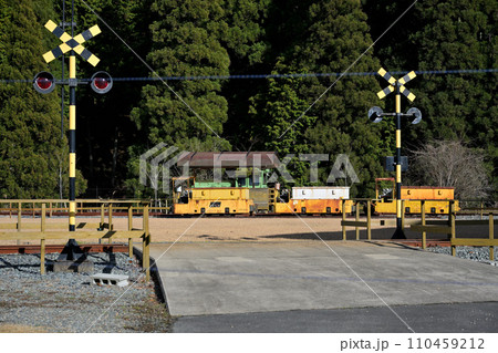 明延鉱山跡 あけのべ一円電車ひろばの体験乗車車両(兵庫県養父市) 明延鉱山跡 あけのべ一円電車ひろばの体験乗車車両(兵庫県養父市) 110459212