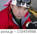カメラ目線 110459986